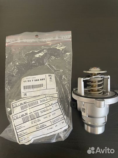 Термостат BMW 11537586885