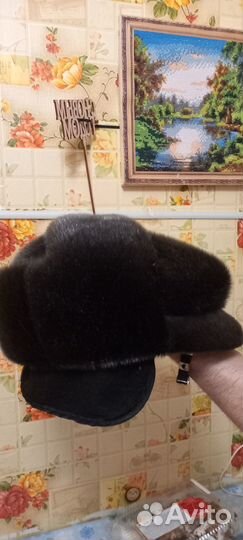 Зимняя шапка