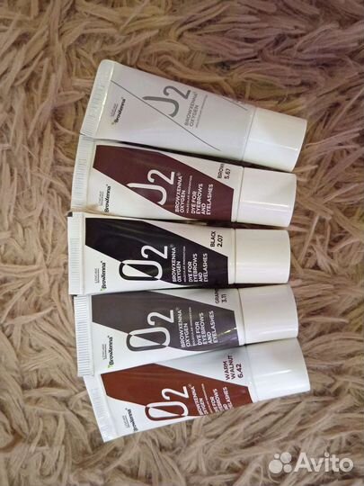 Стартовый полный набор бровиста