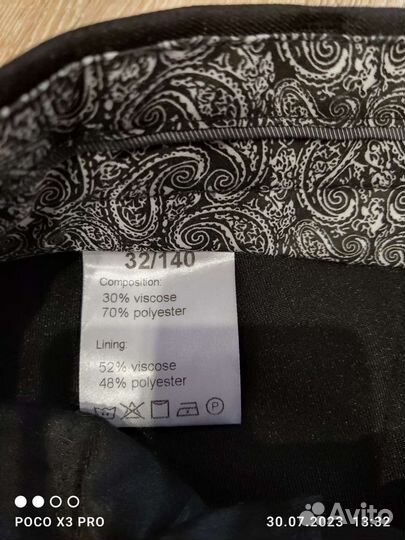 Брюки для мальчика