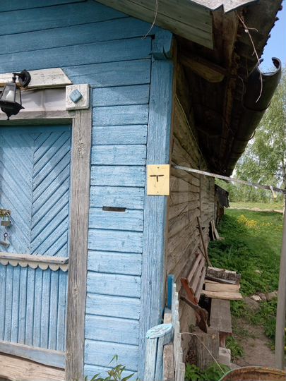 Дом 38 м² на участке 22 сот.