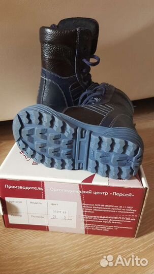 Детские ортопедические ботинки р.24