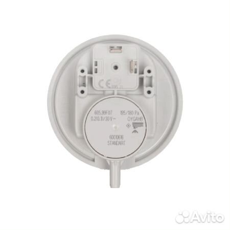 Дифференциальное реле давления, прессостат