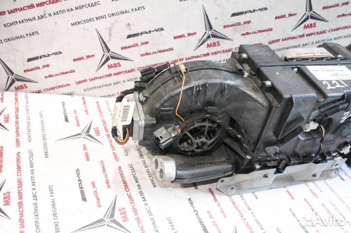 Корпус печки зад W221 Mercedes