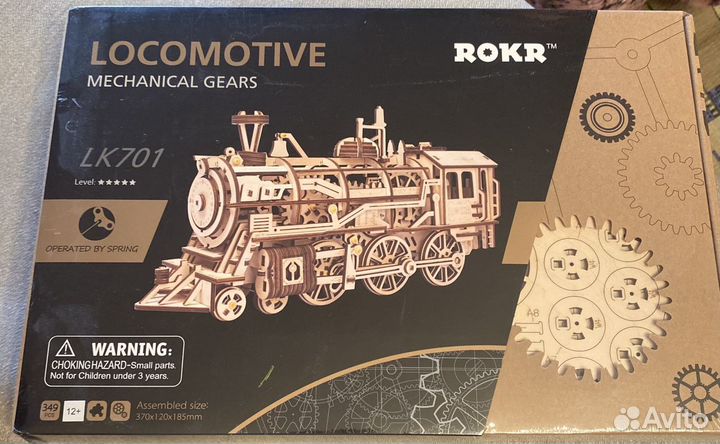 Конструктор локомотив. подарок
