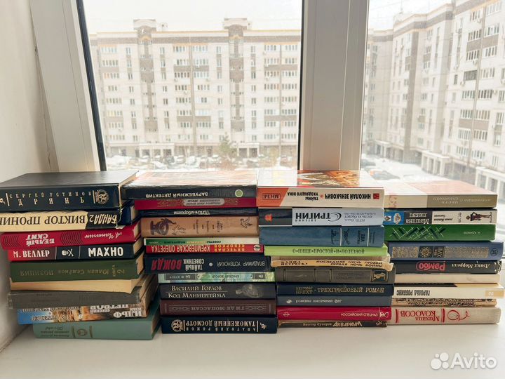 Книги бесплатно