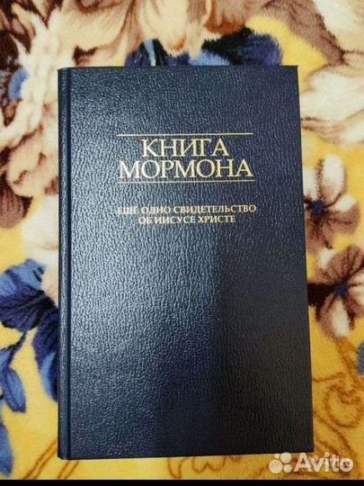 Книги на разные тематики