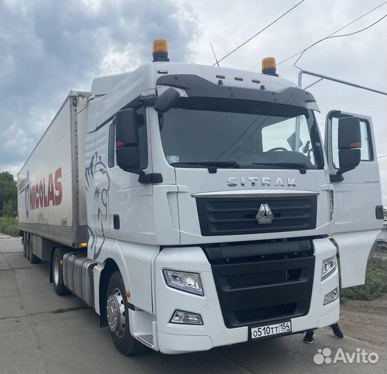 Полуприцеп рефрижератор Trouillet TF, 1997