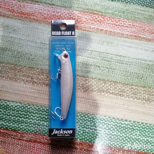 Воблер Dead Float 8