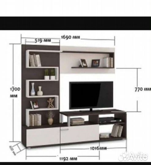 Стенка под телевизор бу