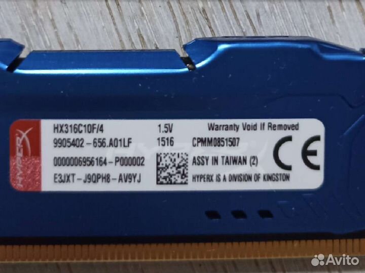 Kingston HyperX ddr3-1600 (4gbx2) dual