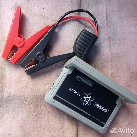 Запуск автомобиля