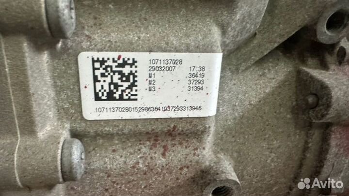 АКПП Audi A6 C6 AUK 3.2 2008