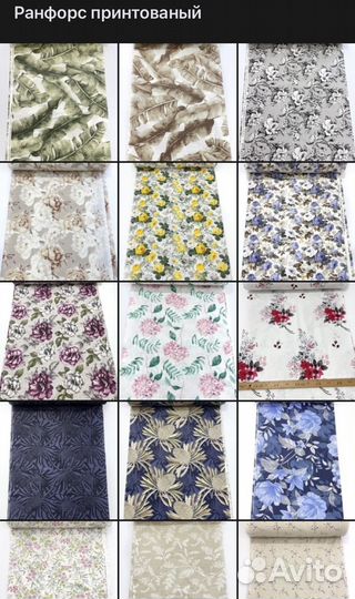 Постельное белье, пошив на заказ