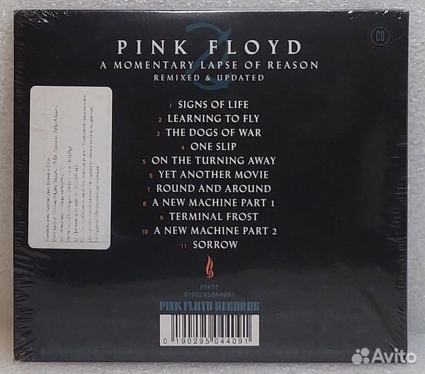 Pink Floyd- A Momentary Lapse Of Reason. Remixed &