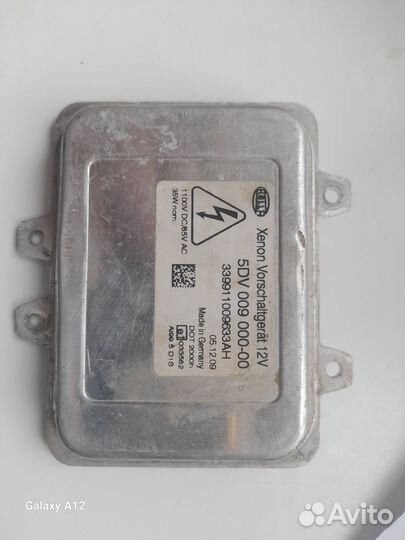 Блок розжига ксенона 5DV 009 000-00 hella