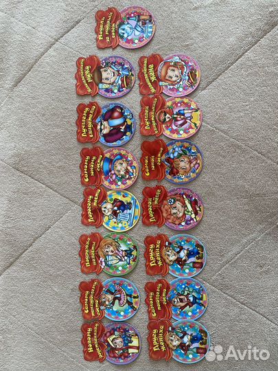 Открытка на свадьбу