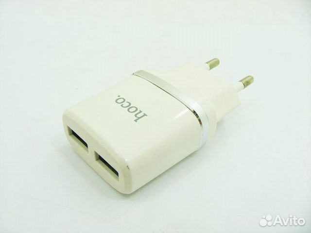Зарядное устройство 2.4а