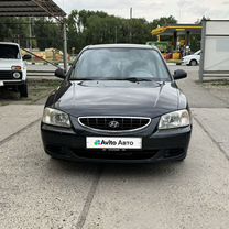 Hyundai Accent 1.5 AT, 2008, 308 000 км, с пробегом, цена 545 000 руб.