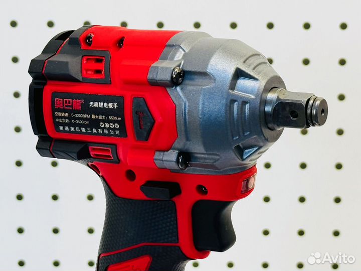 Набор инструментов Aobalong 4в1 оригинал