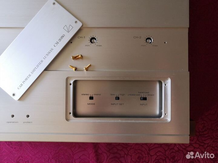Luxman CM-2050 автомобильный усилитель