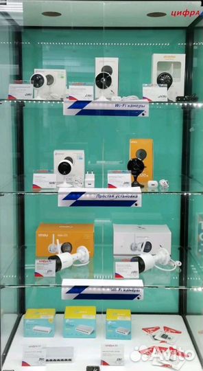 Камера видеонаблюдения Wi-Fi (простая установка)