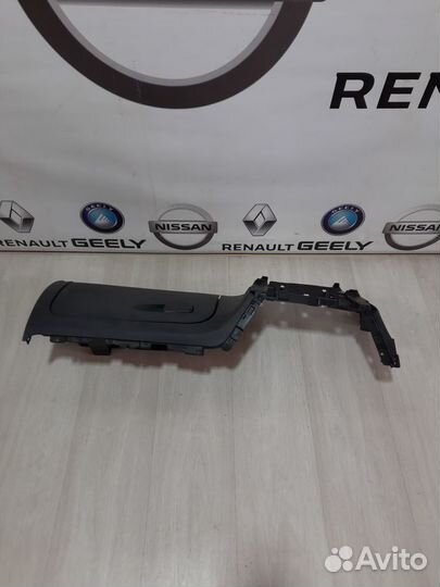 Крышка бардачка Бардачок Geely emgrand EC7