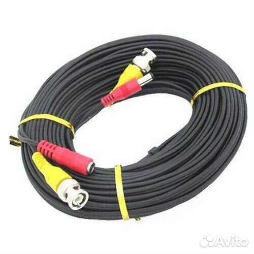 BNC кабель видеонаблюдения с разъёмами 30 метров