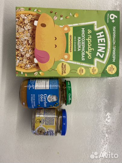 Детское питание