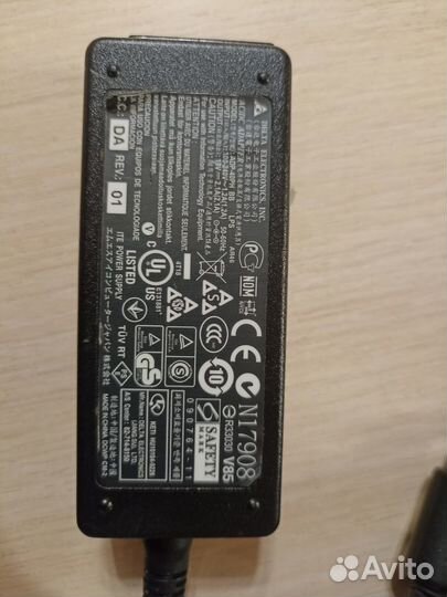 Блок питания для ноутбука
