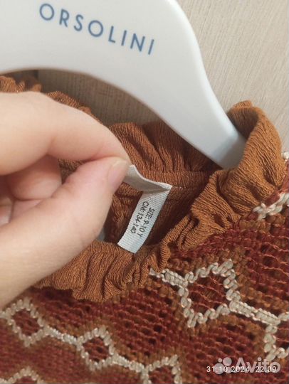 Платье для девочки 134-140