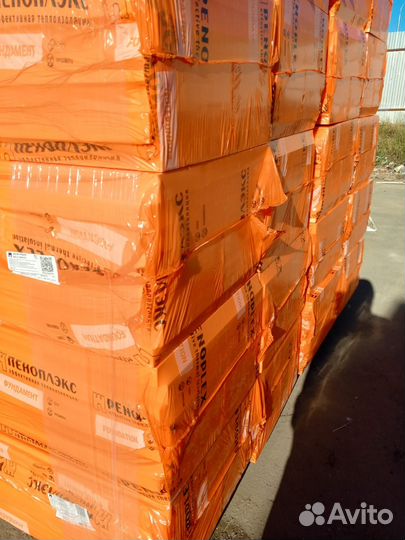 Роквул/Технониколь/Пенаплекс/Неман/Техноплекс/Кнауф