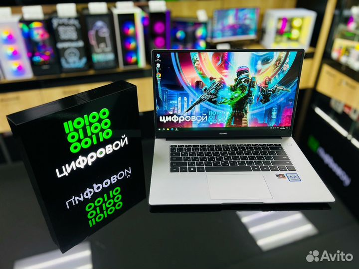 Мощный ноутбук 15,6