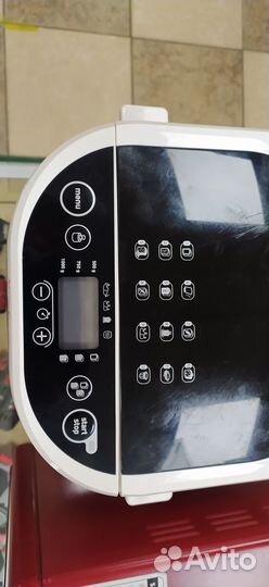 Хлебопечь Moulinex OW2101 арт.3203259122