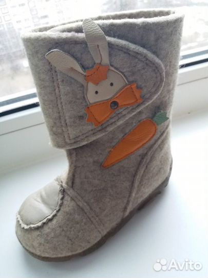 Валенки детские 23 размер