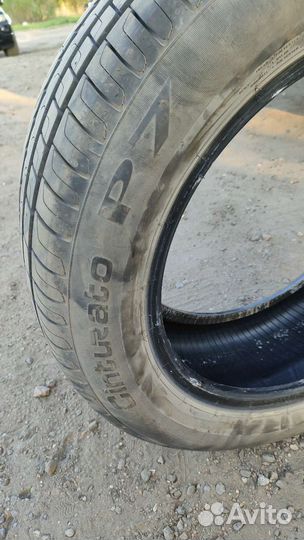 Pirelli Cinturato P7 205/55 R16 V