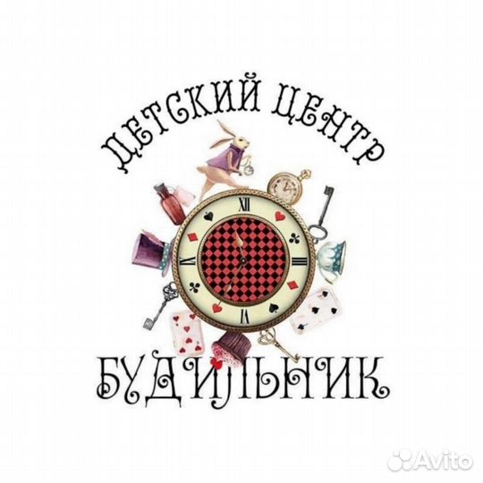 Работа промоутер