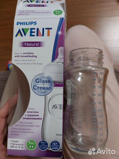 Avent соски, бутылки, пакеты для молока