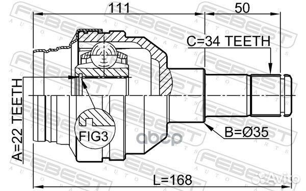 ШРУС внутренний к-кт Chevrolet Captiva 07