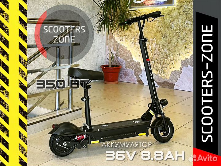 Электросамокат Kugoo M2+