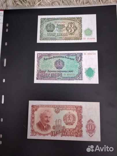 Болгария банкноты