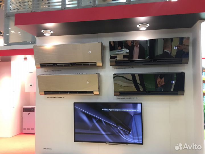 Сплит система