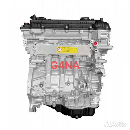 Двигатель G4NA Новый