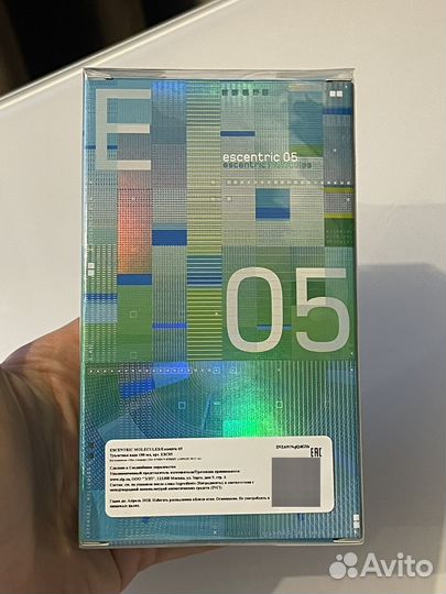 Escentric molecules 05