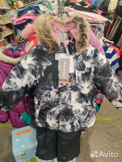 Костюм зимний Kerry 98 рост