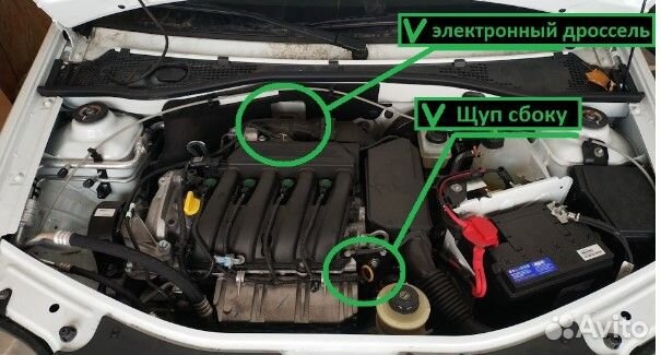 Экран двигателя F4R Рено Дастер, Ниссан Террано 2л