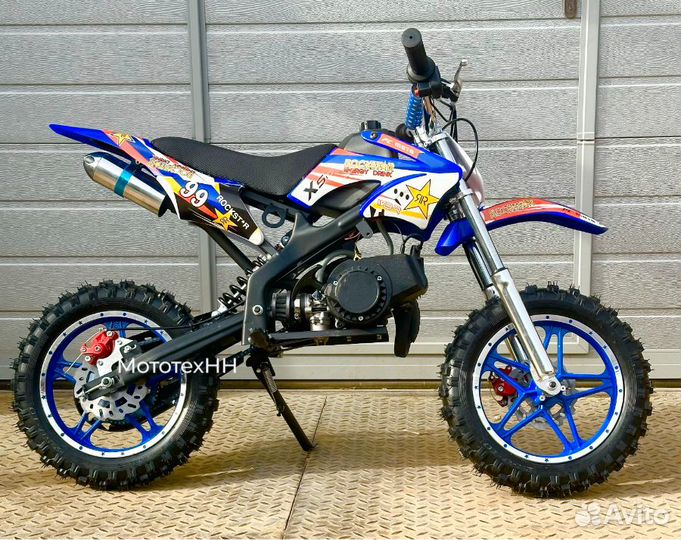 Детский питбайк новый