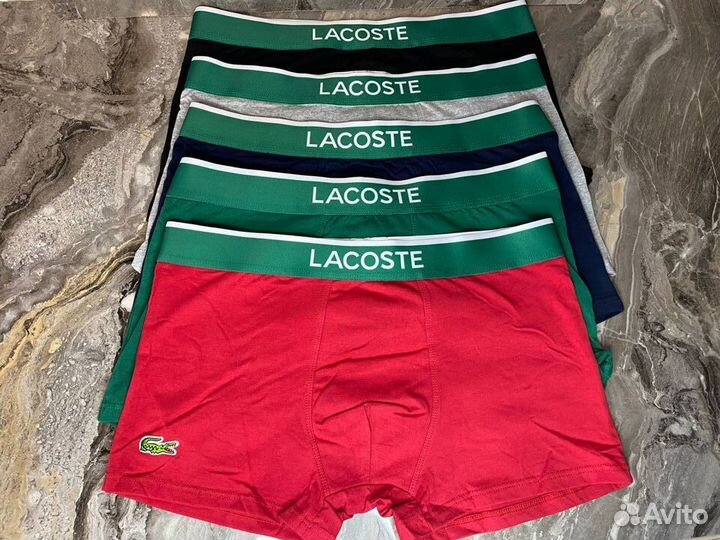 Трусы мужские боксеры