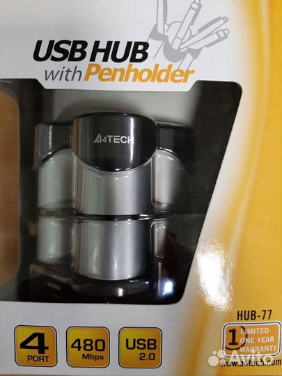 Кабель HUB зарядное устройство для ноутбуков