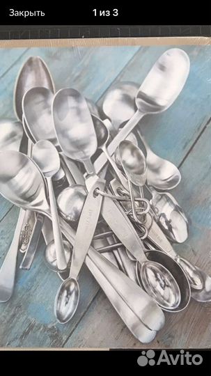 Постер ikeа 40/50